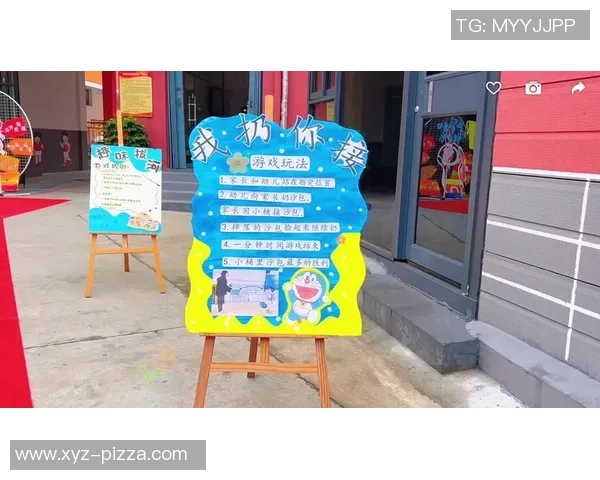 你抛我接篮球游戏规则详解与趣味玩法分享